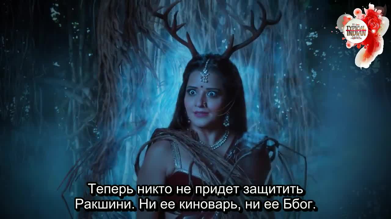 Крематорий Чампа 35 серия Крематорий Чампа 35 серия