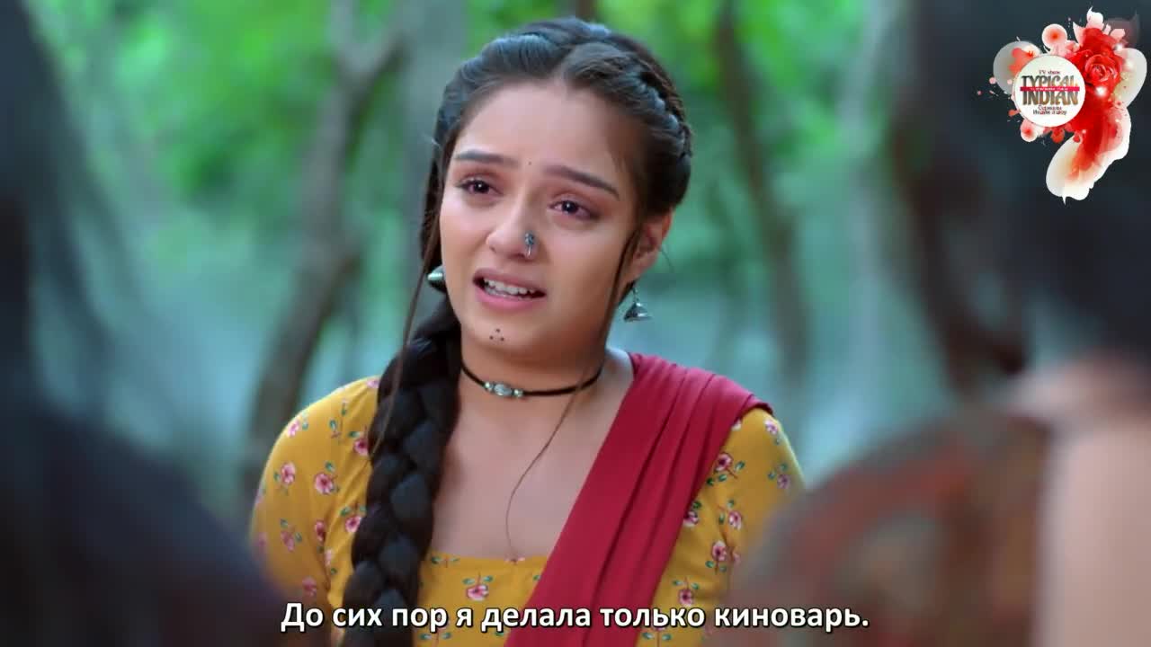 Крематорий Чампа 6 серия Крематорий Чампа 6 серия