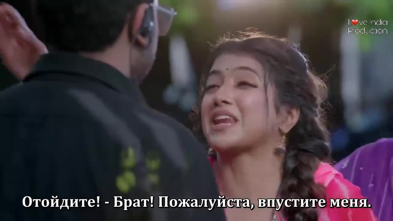 Магия кино 3 серия