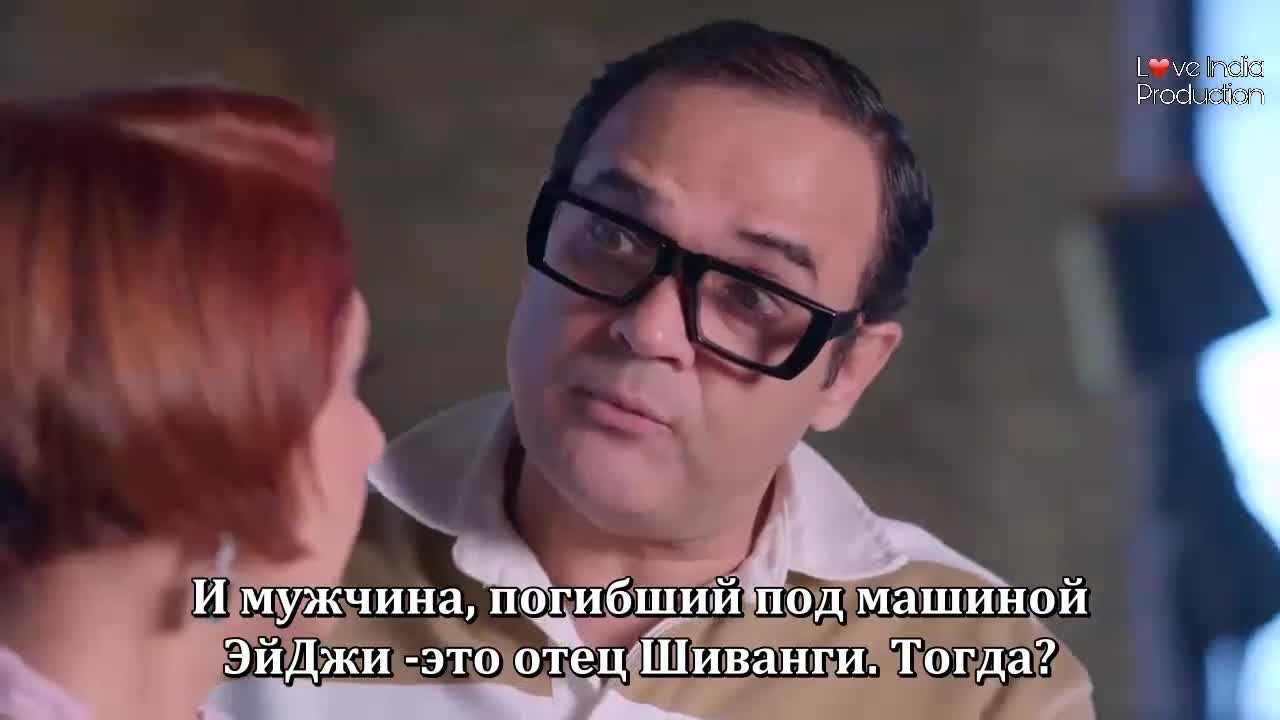 Магия кино (2024) 59 серия