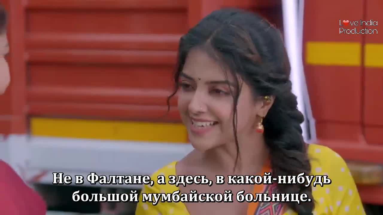 Магия кино (2024) 6 серия