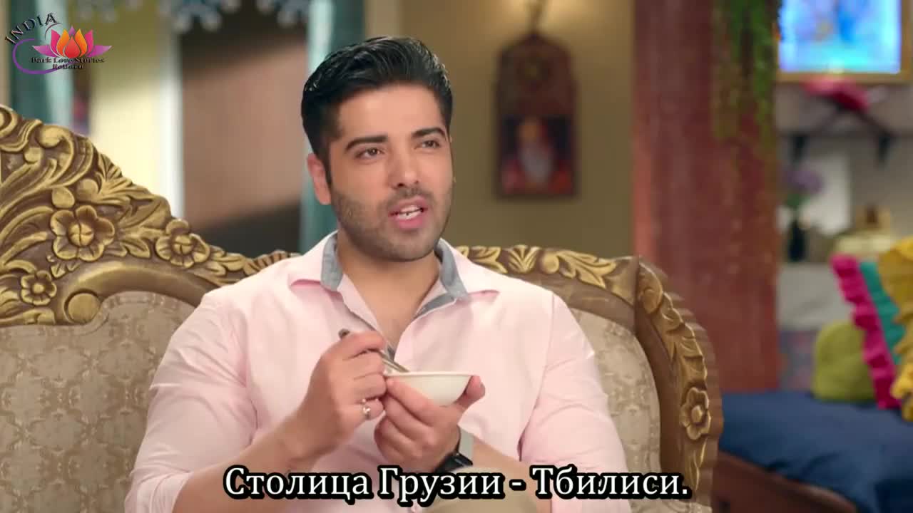 Мегха - сезон гроз 1 серия