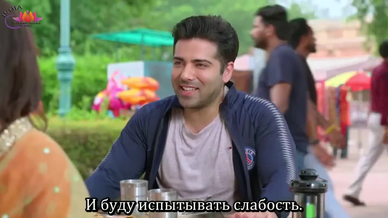 Мегха - сезон гроз 3 серия