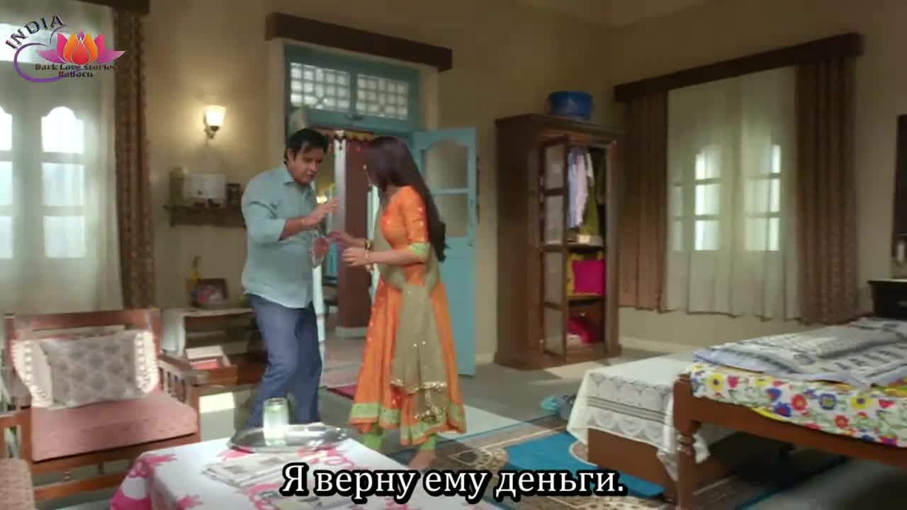 Мегха - сезон гроз 4 серия