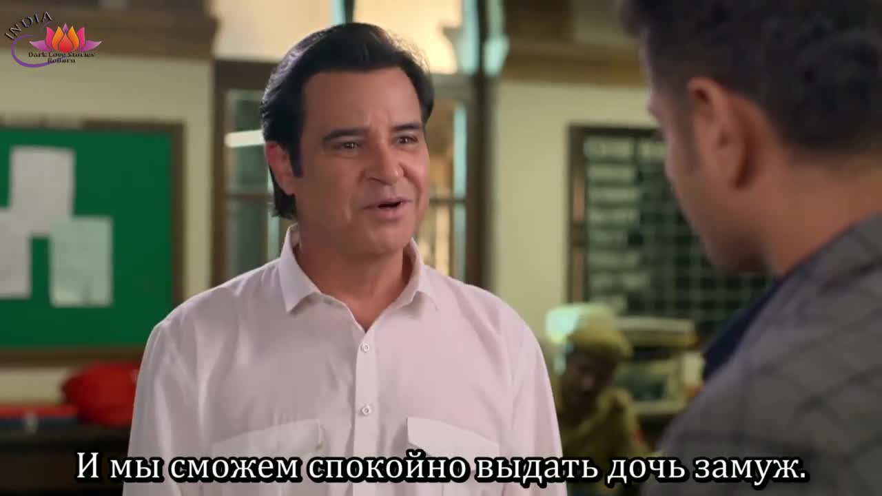 Мегха - сезон гроз (2024) 9 серия