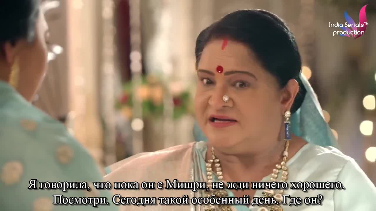 Мишри 103 серия