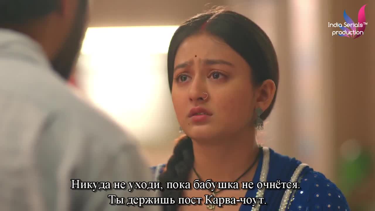 Мишри 112 серия