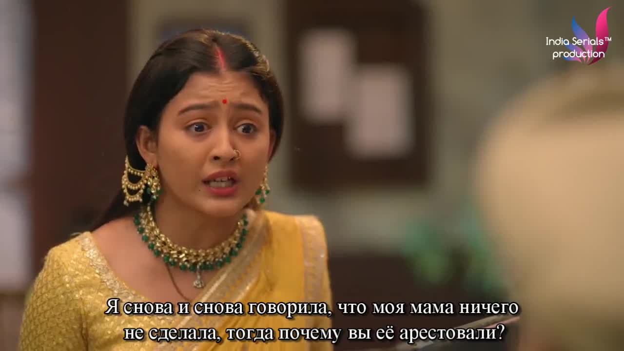 Мишри 119 серия