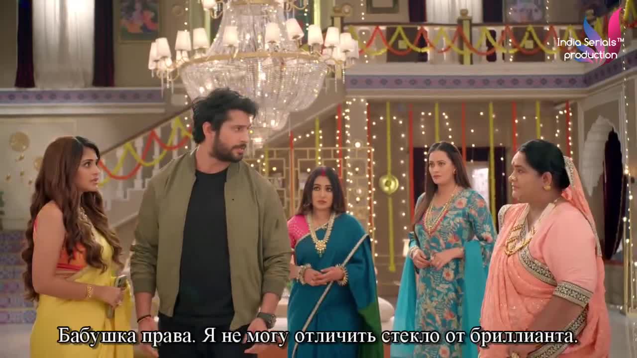 Мишри 121 серия