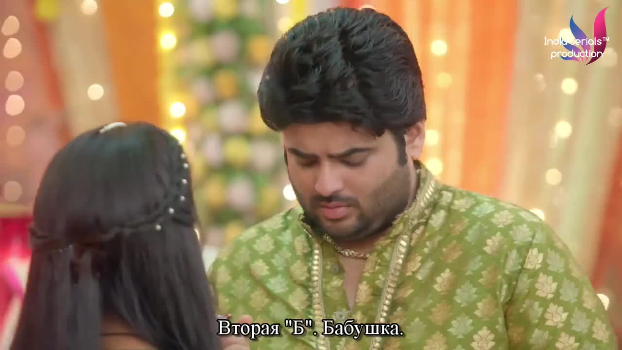 Мишри 13 серия