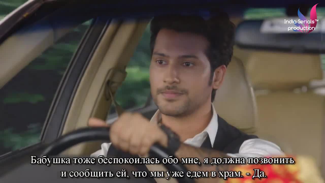 Мишри 17 серия