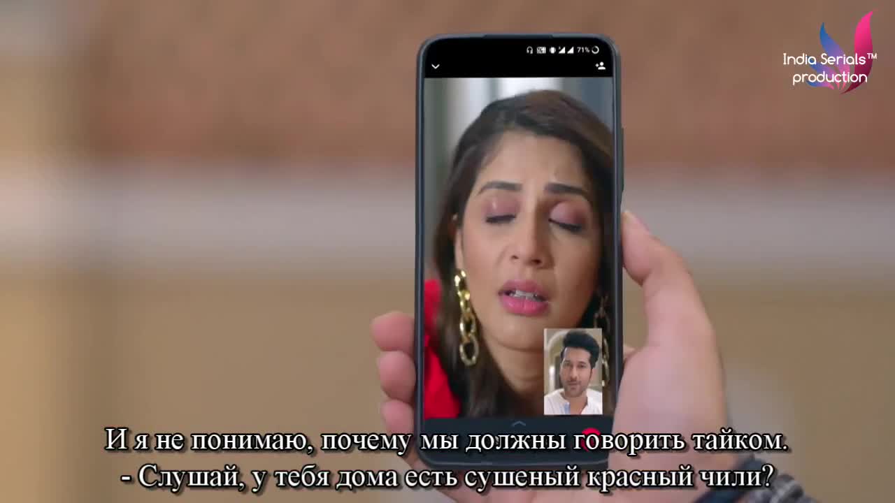 Мишри 2 серия