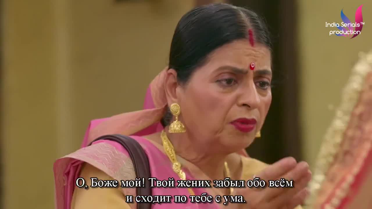 Мишри 21 серия