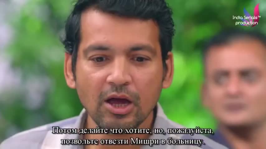 Мишри 23 серия