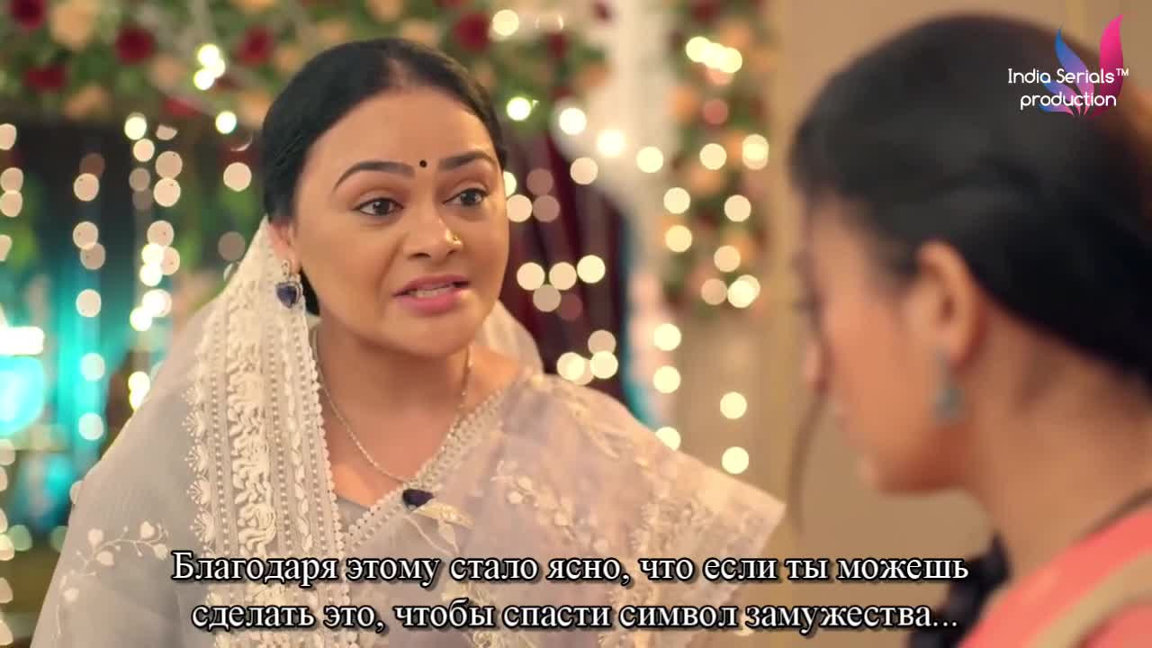 Мишри (2024) 43 серия