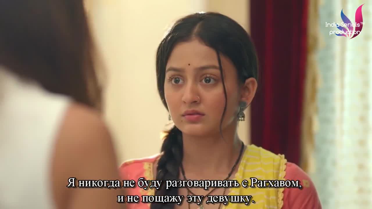 Мишри 45 серия