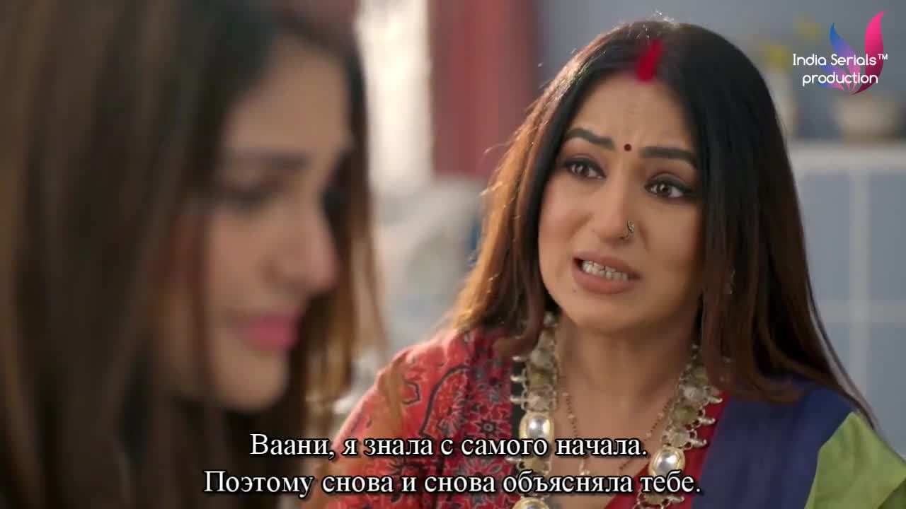 Мишри 47 серия