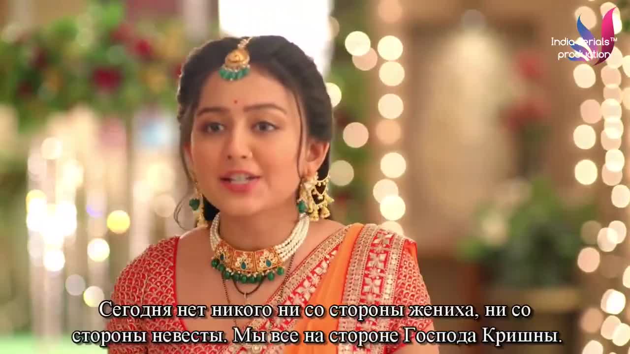 Мишри 57 серия