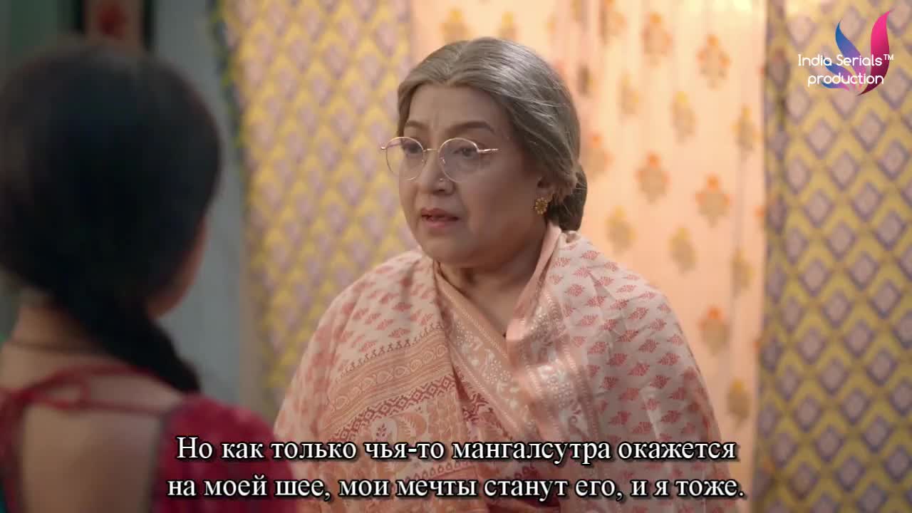 Мишри 6 серия