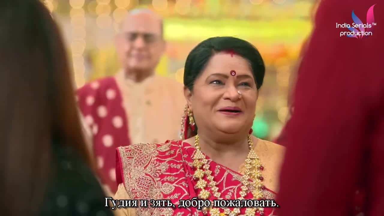 Мишри 7 серия