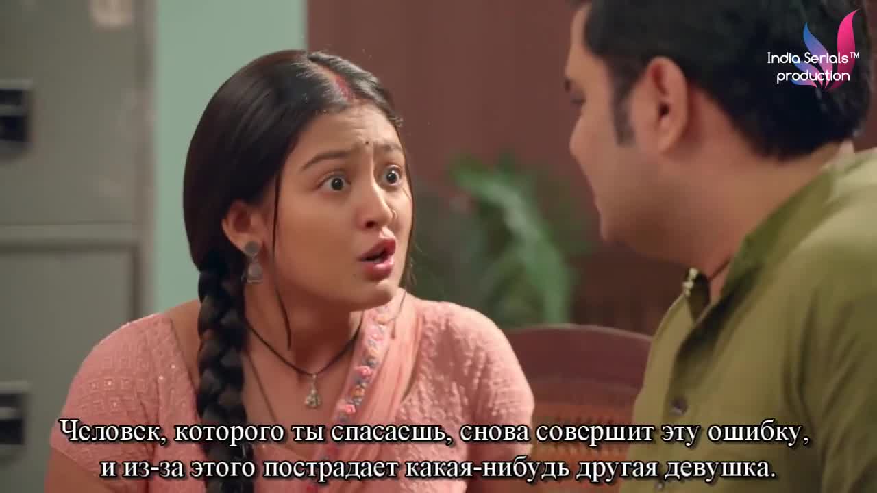 Мишри 76 серия