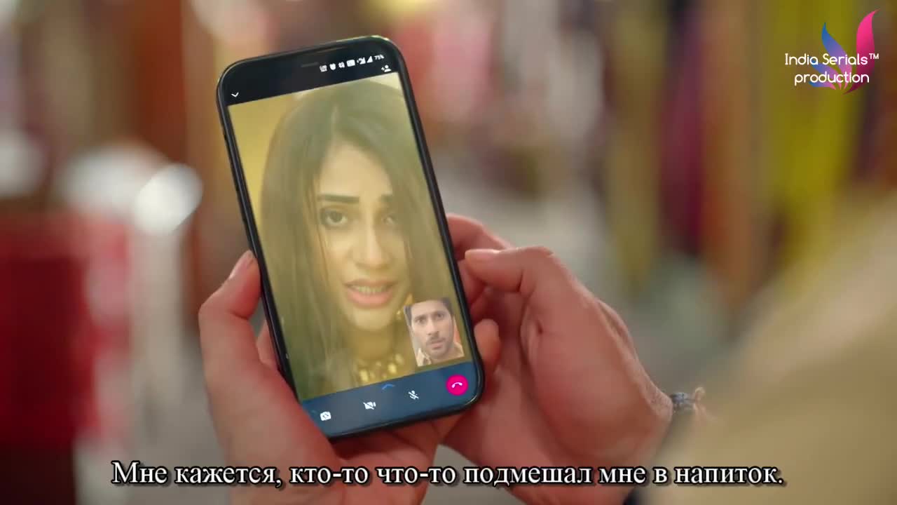 Мишри 81 серия