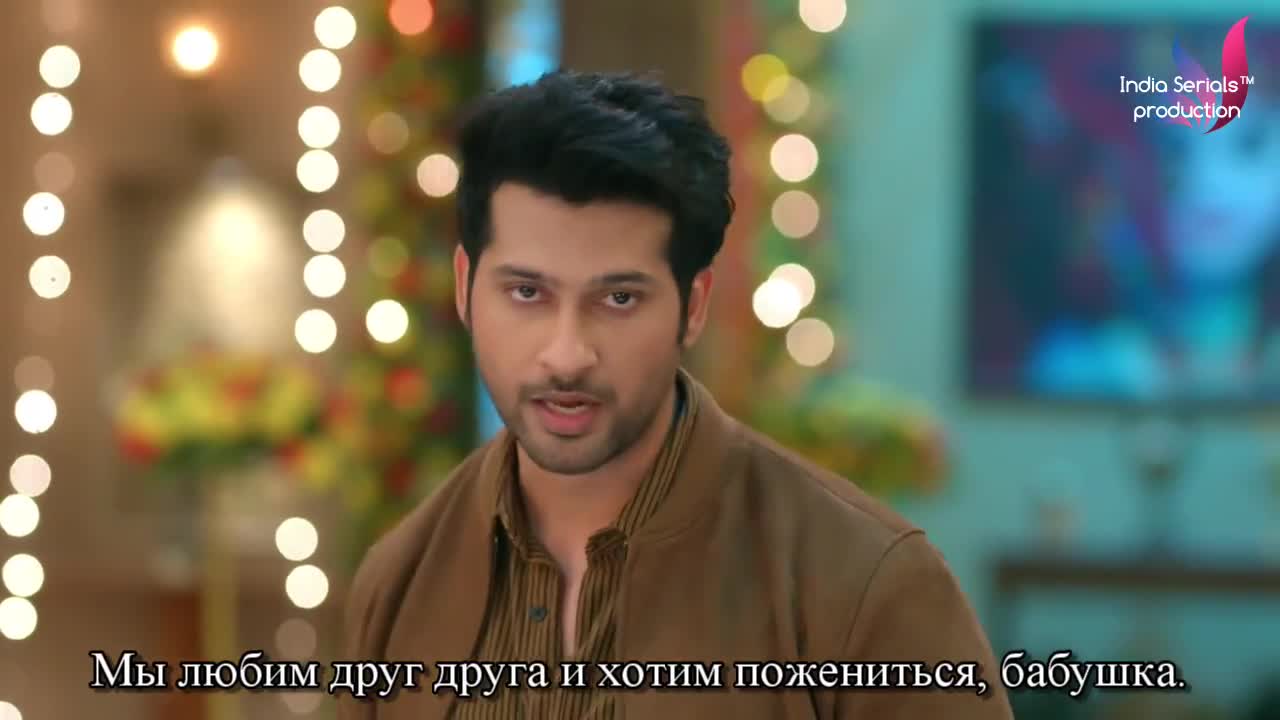 Мишри 9 серия