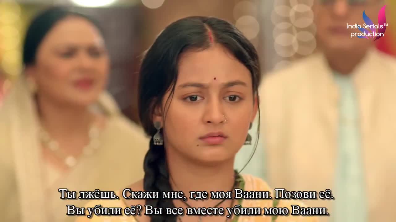 Мишри (2024) 90 серия