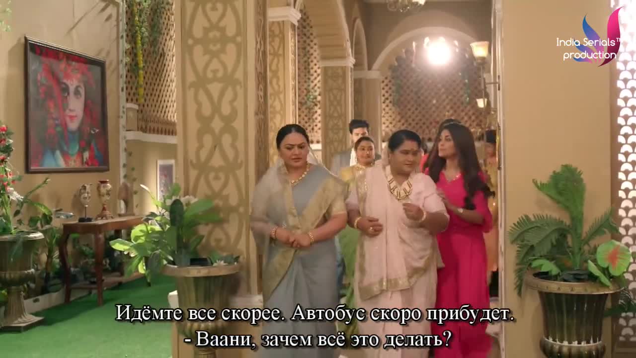 Мишри 96 серия