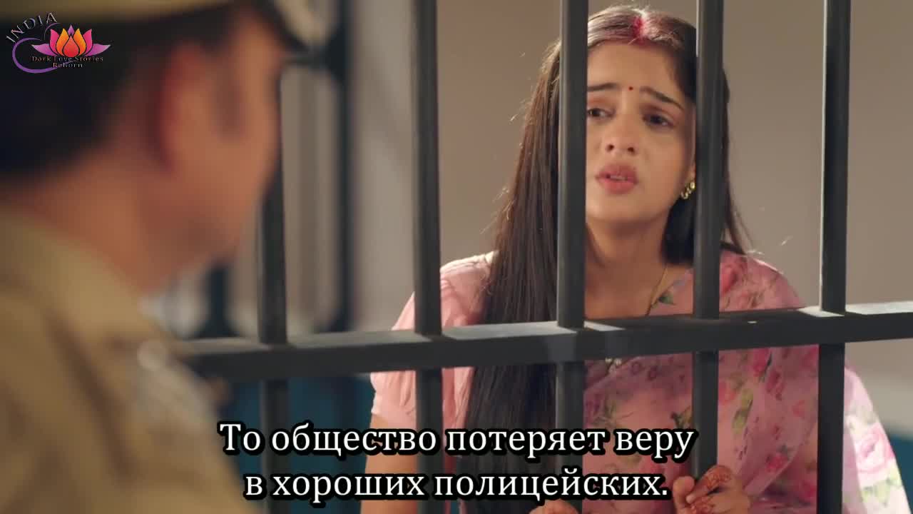 Мой любимый инспектор 108 серия