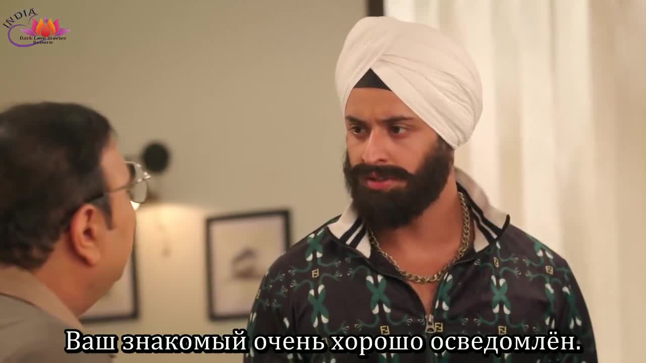 Мой любимый инспектор 112 серия