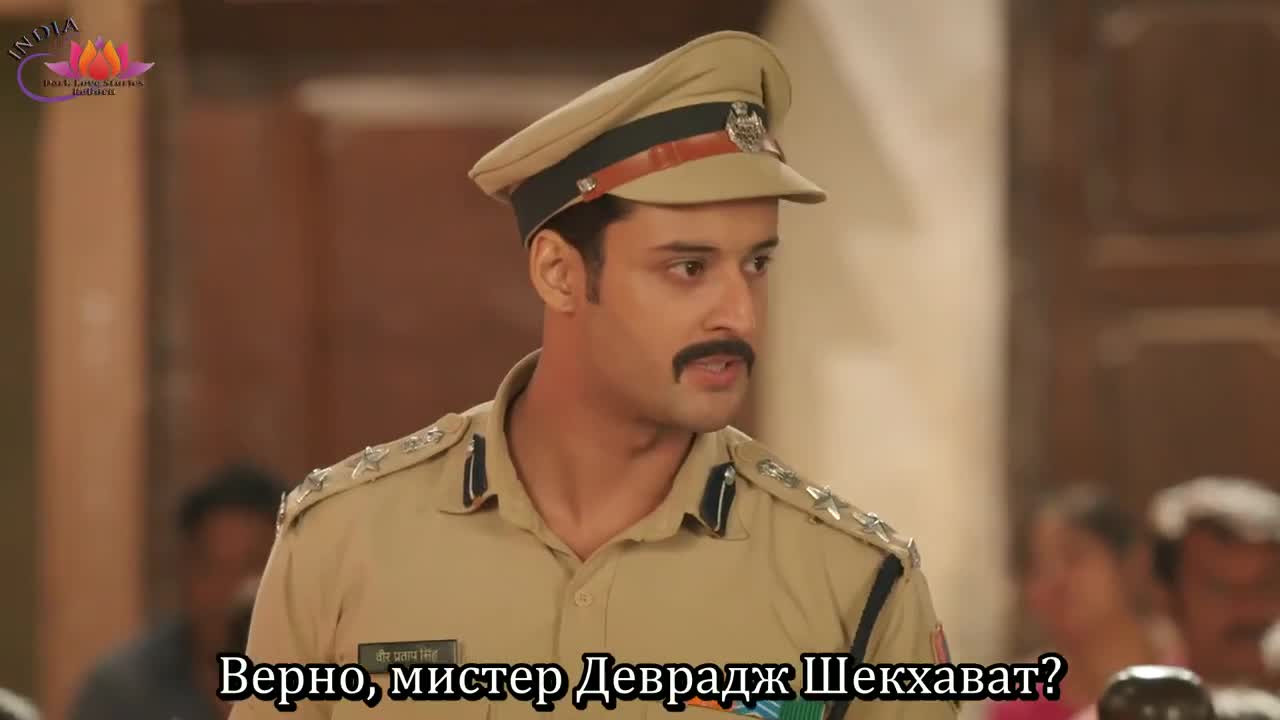 Мой любимый инспектор 118 серия