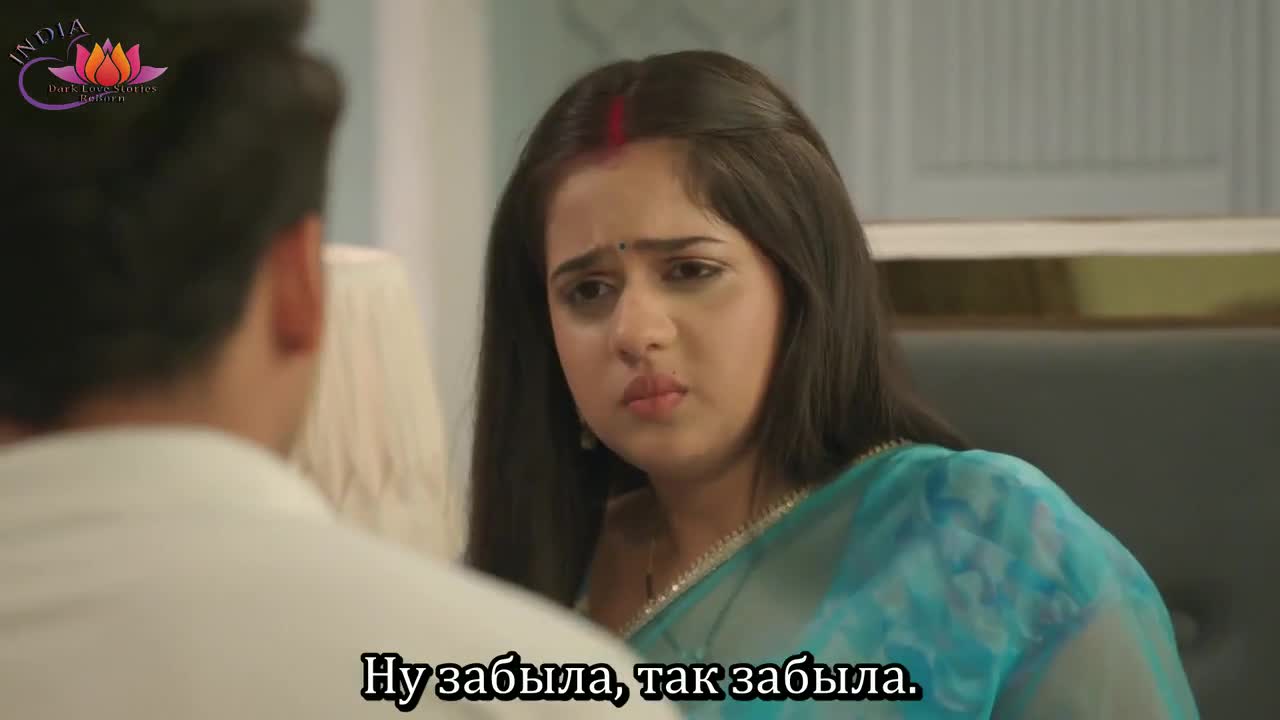 Мой любимый инспектор 119 серия