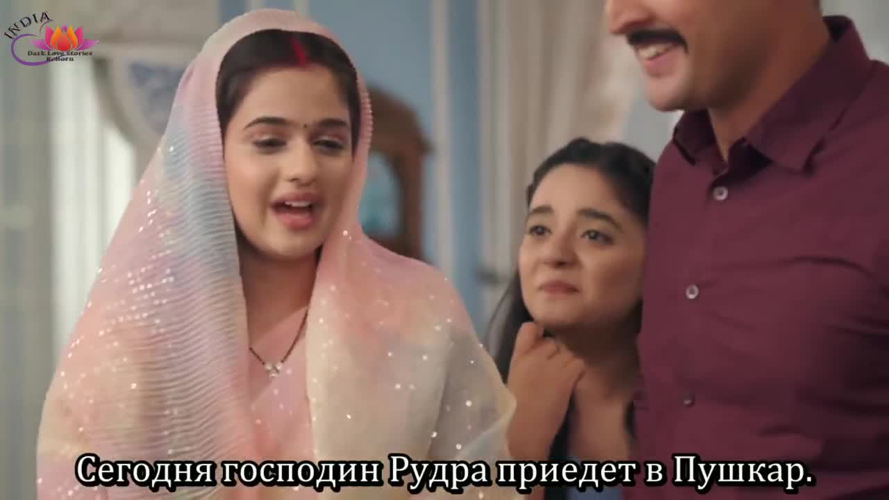 Мой любимый инспектор 121 серия