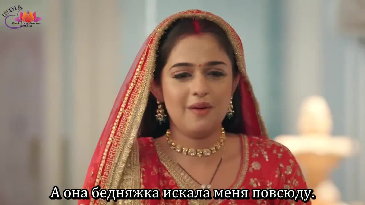 Мой любимый инспектор 129 серия