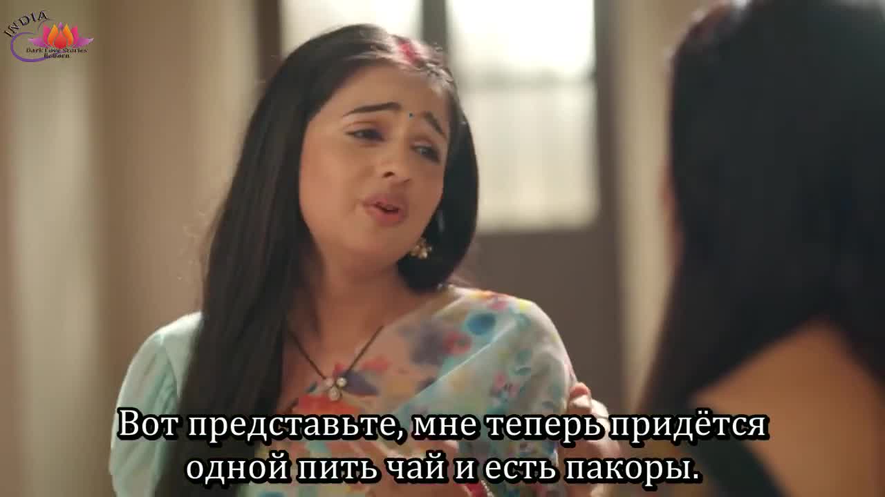 Мой любимый инспектор 131 серия