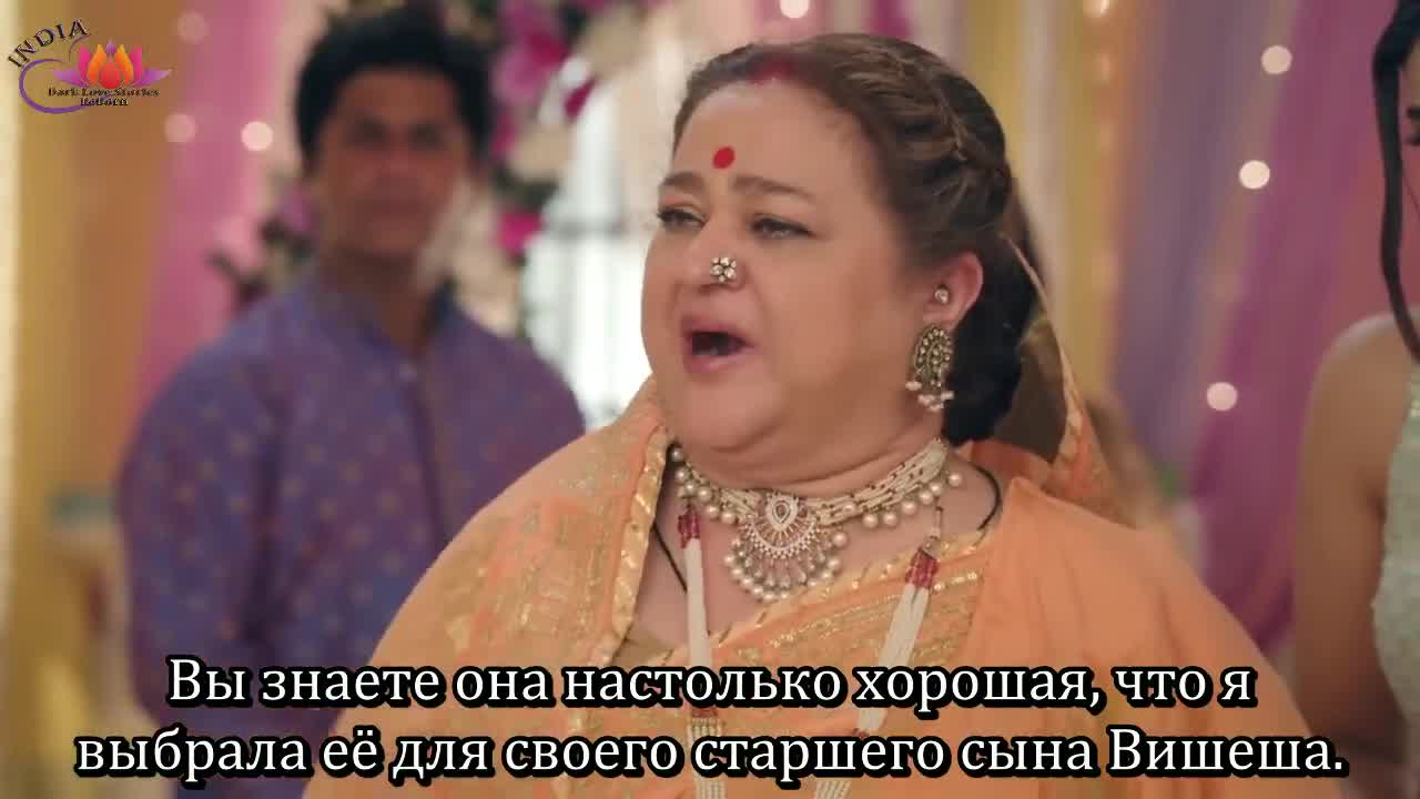 Мой любимый инспектор 133 серия