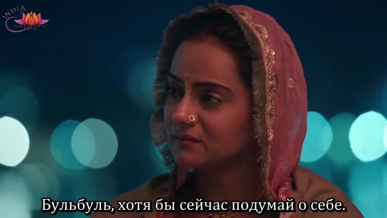 Мой любимый инспектор 14 серия