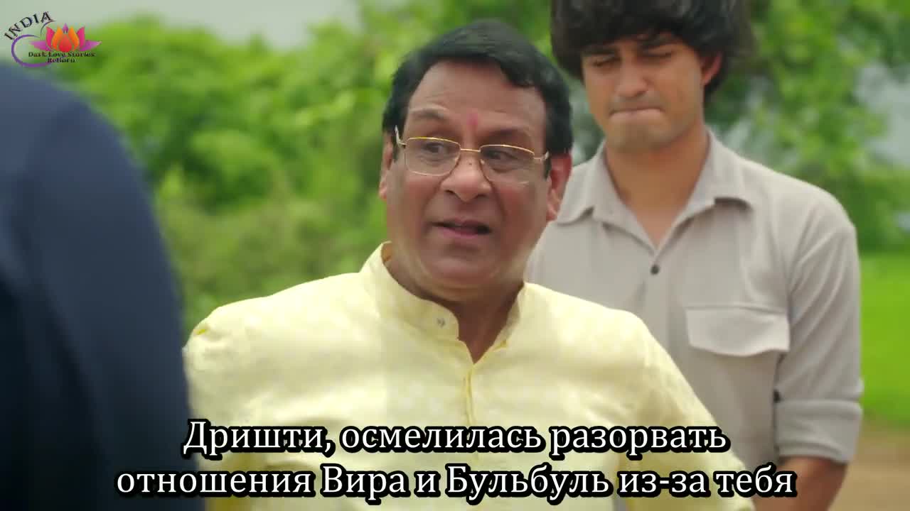 Мой любимый инспектор 141 серия