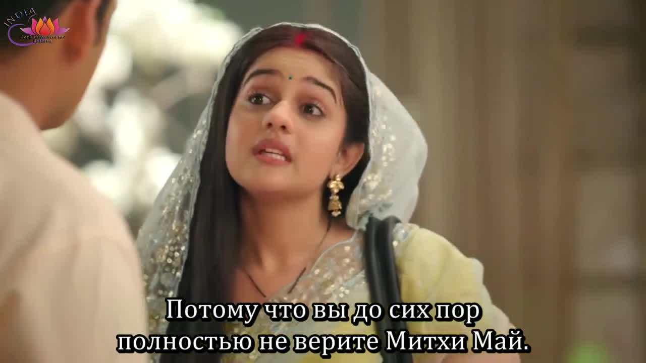 Мой любимый инспектор 153 серия