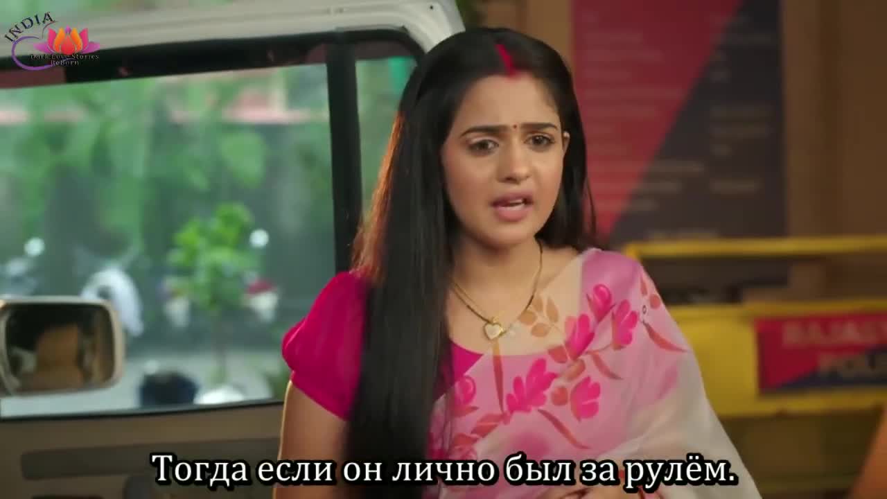 Мой любимый инспектор 157 серия