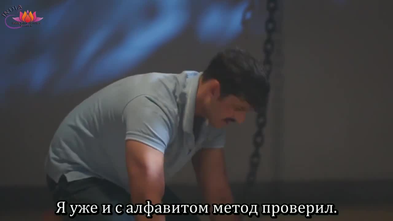 Мой любимый инспектор 159 серия