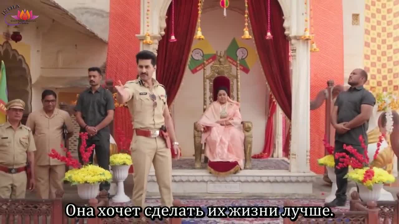 Мой любимый инспектор 16 серия