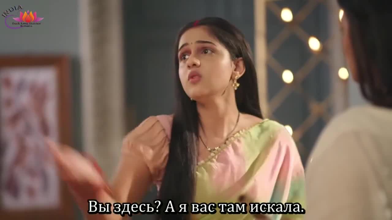 Мой любимый инспектор 162 серия