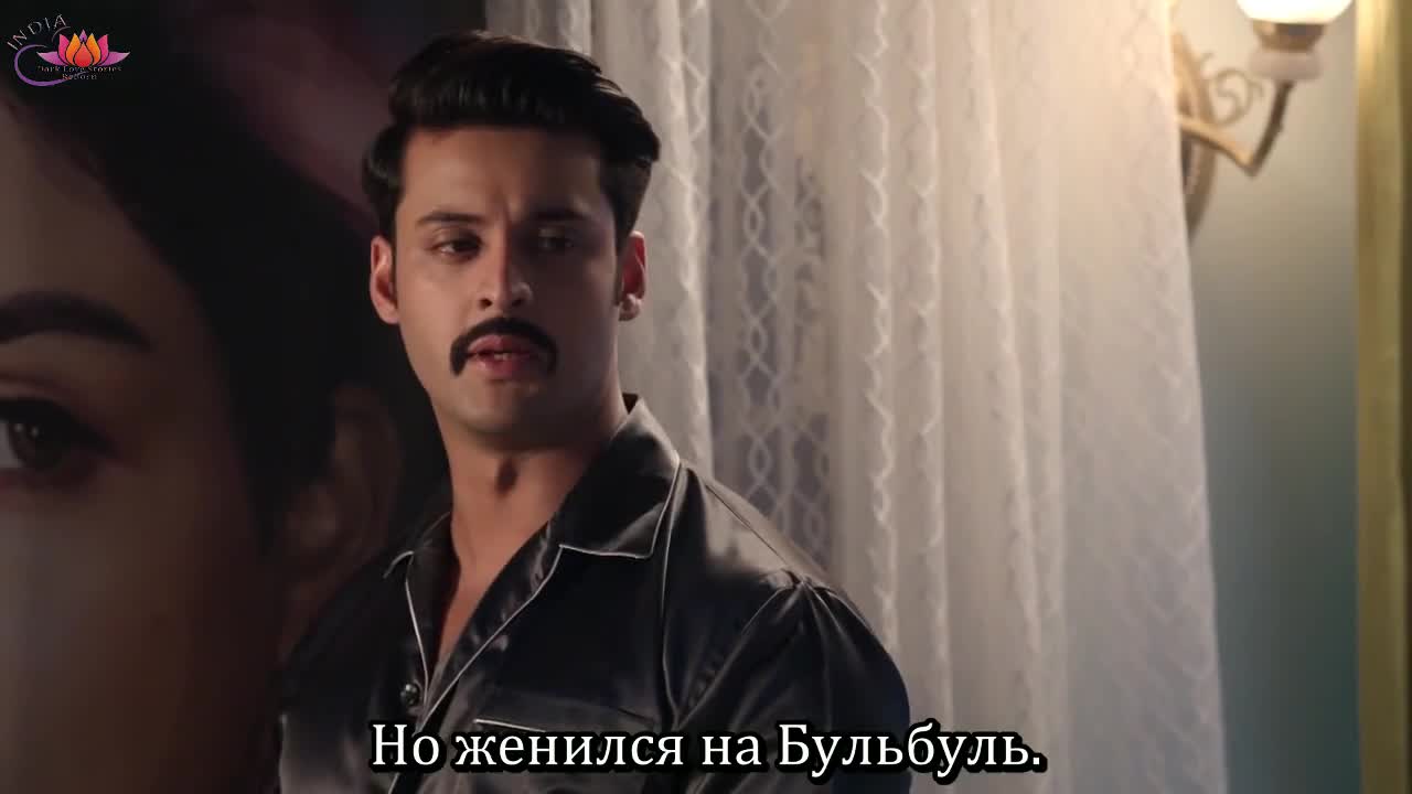 Мой любимый инспектор 31 серия