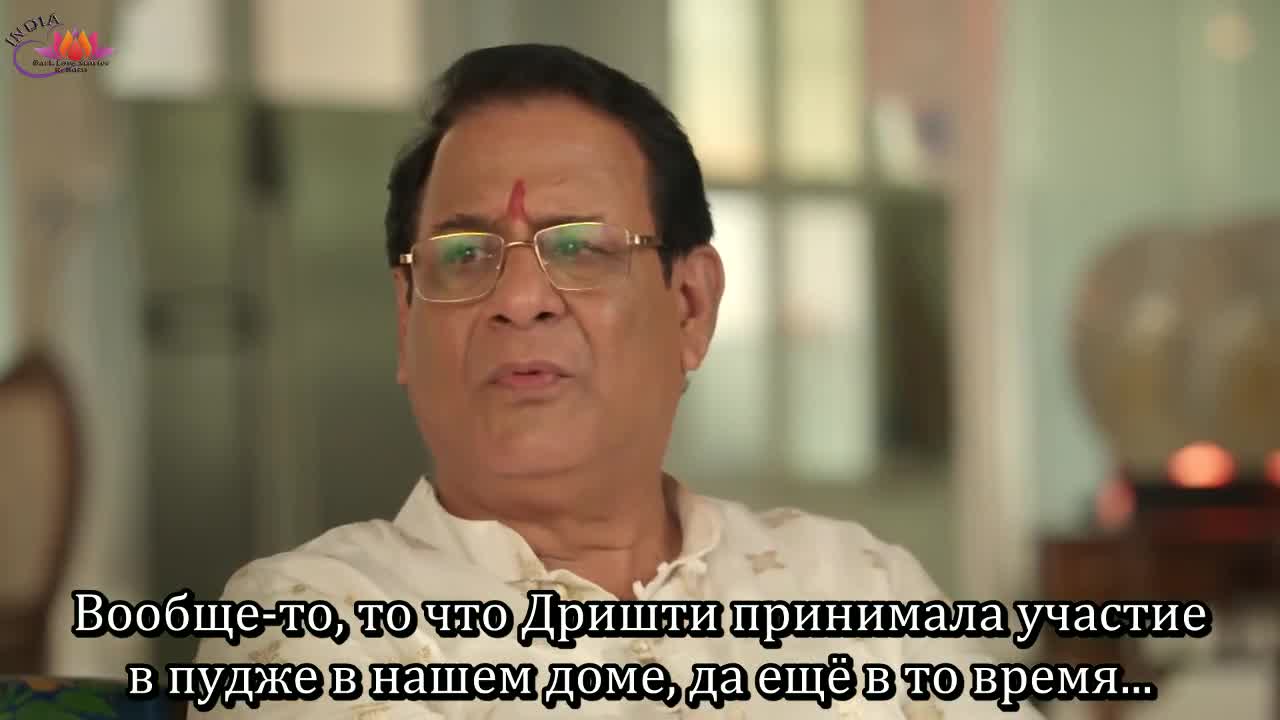 Мой любимый инспектор 39 серия