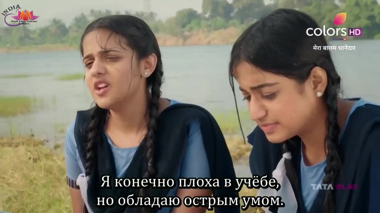 Мой любимый инспектор 4 серия Мой любимый инспектор 4 серия