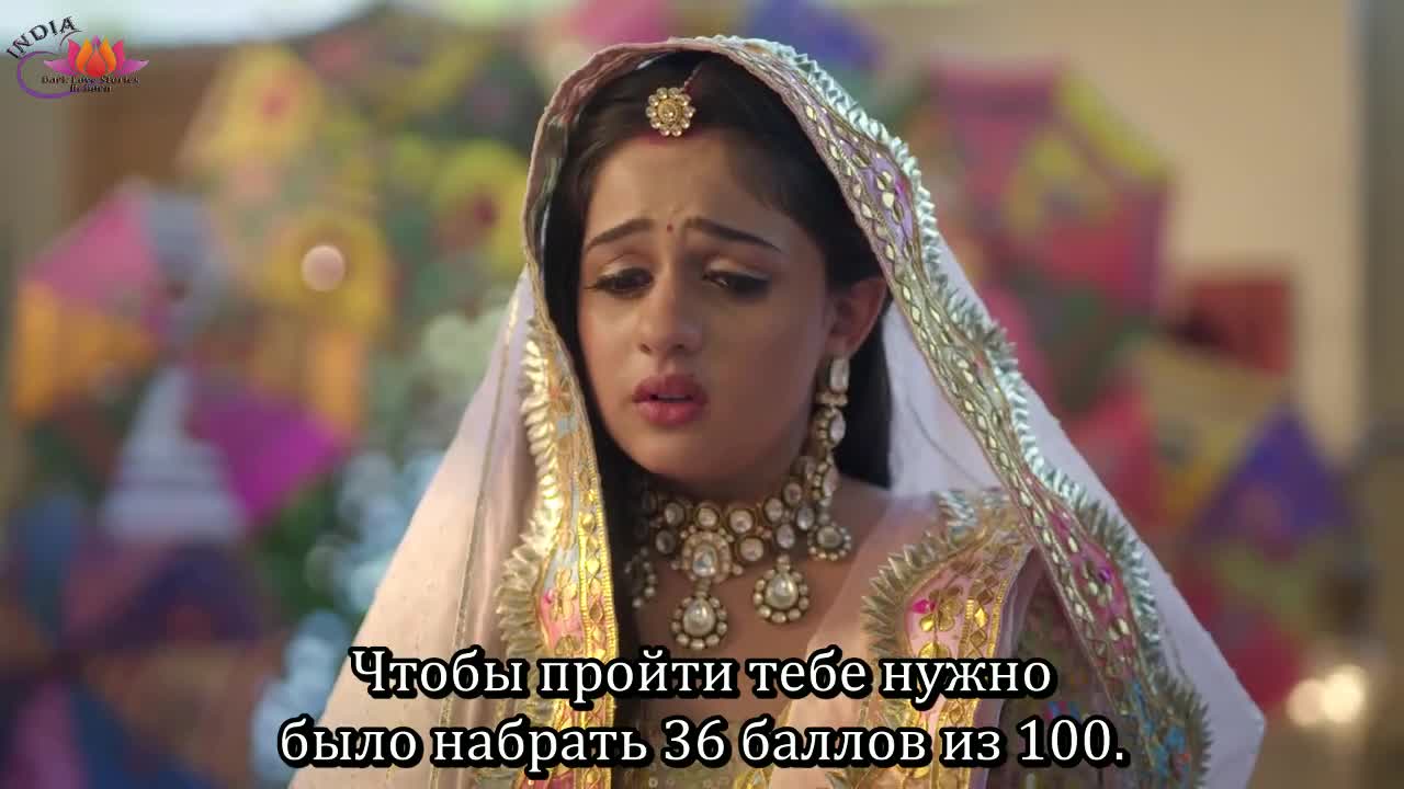 Мой любимый инспектор 46 серия