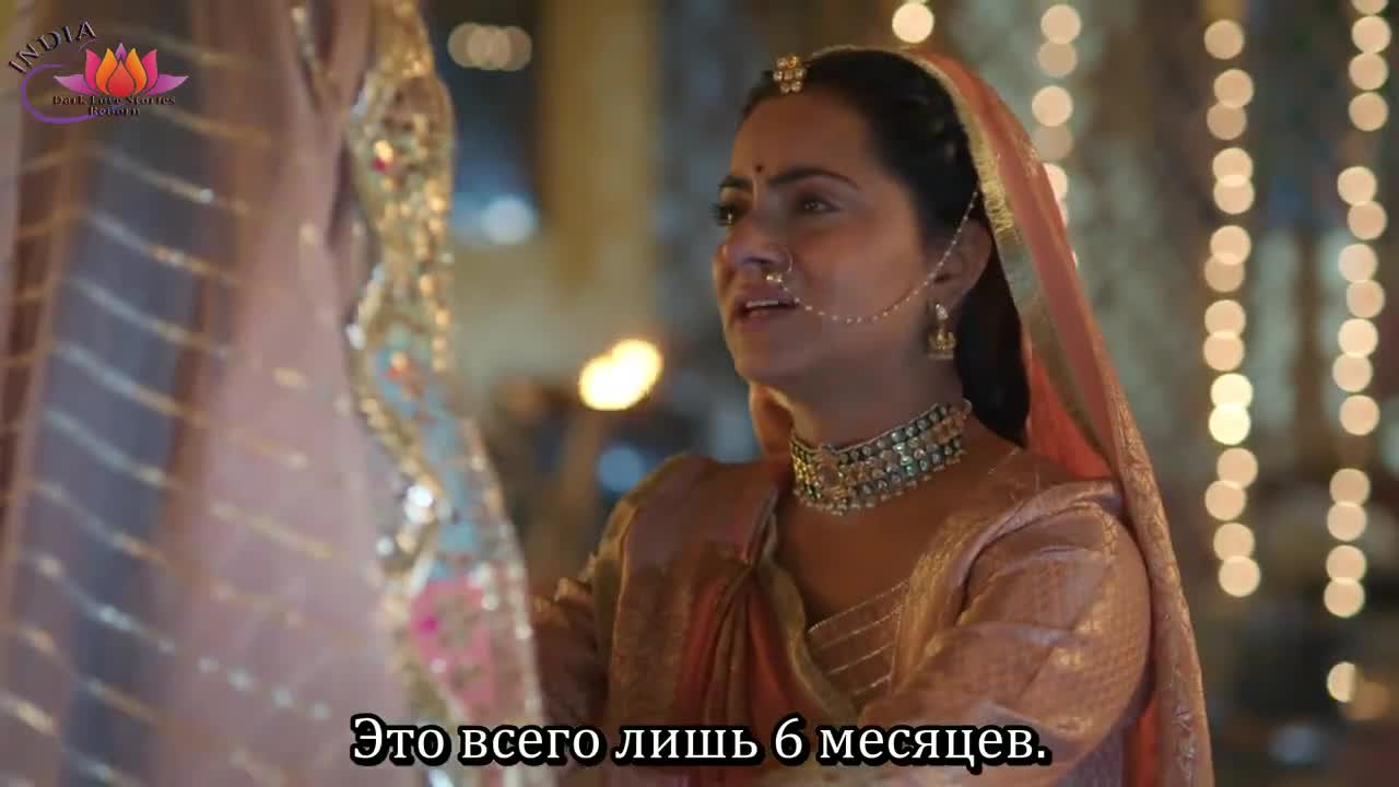 Мой любимый инспектор 47 серия