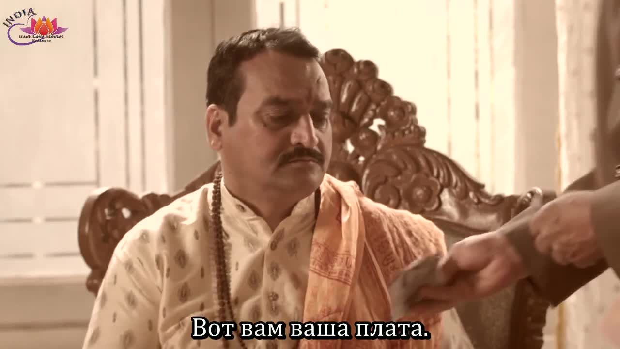 Мой любимый инспектор 54 серия